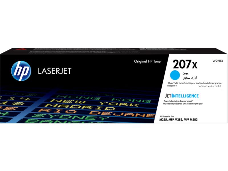 Hewlett Packard W2211X Cyan Toner Cartridge, M209, M234, HP LaserJet M207-M212, M232-M237 Compatible
