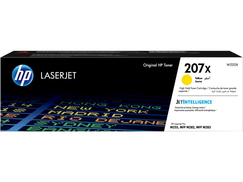 Hewlett Packard W2212X Yellow Toner Cartridge, M232-M237, M234, HP LaserJet M207-M212, M209 Compatible