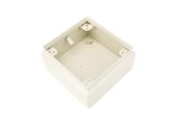 122-103 RS PRO Grey Steel Junction Box, IP66, 150 x 150 x 80mm
