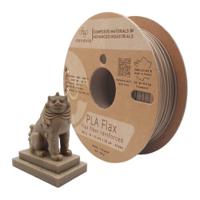 naplafx1050bn NANOVIA 1.75mm Brown PLA 3D Printer Filament, 500g