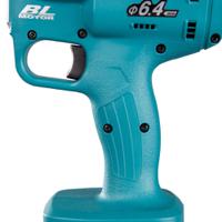 drv250z Makita DRV250Z Cordless 6.4 mm Rivet Gun
