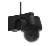 ppic52520b ABUS Network Outdoor IR Mains Powered Wifi CCTV Camera