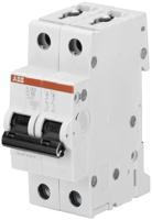 2cds252001r0984 ABB System Pro M Compact S200 MCB, 2P, 500mA Curve C, 440V AC, 125V DC, 10 kA Breaking Capacity