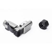 cat-6-shielded-field-terminable-plug-idc Lumberg Automation Male Ethernet Connector, Cat6 2 Port
