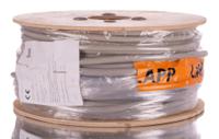0028516 Lapp UNITRONIC LiYY Series Data Cable, 16 Cores, 0.5 mm², Unscreened, 20 AWG, 100m, LiYY Cable