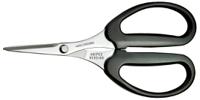 95-03-160-sb Knipex 160 mm Chrome Vanadium Kevlar Scissors