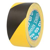 at8 Advance Tapes AT8 Black/Yellow PVC 33m Hazard Tape, 0.14mm Thickness