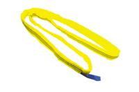 729-3094 RS PRO 1.5m Yellow Lifting Sling Round, 3t