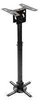 ocm815b Optoma Ceiling, Wall Projector Mount, 15kg Max Load
