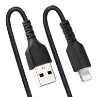rusb2alt50cmbc StarTech.com USB 2.0, Male USB A to Male Lightning, 480Mbps, 0.5m
