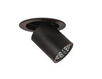 lgtrsmt15w E-Pro COB 15W Recessed Spot Light 4000K IP20  220–240V AC