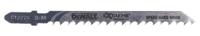 dt2220-qz DeWALT, 6 Teeth Per Inch 70mm Cutting Length Jigsaw Blade, Pack of 3