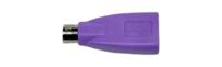 6171784 Cherry USB USB A PS/2 Male Adapter