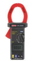 123-2317 RS PRO ICM2000N Clamp Meter, 2500A dc, Max Current 2100A ac CAT III 600 V With RS Calibration