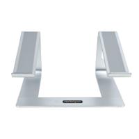 laptop-stand-silver StarTech.com Laptop Stand For Use With Dell XPS, Lenovo, Macbook Air/Pro