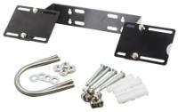 ksp-0004 Seeit Mounting Bracket Kit For Use With Solar Panel