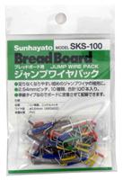 sks-100 SKS-100, 5.08mm Insulated (PVC), Uninsulated (2.54 mm) Breadboard Jumper Wire Kit in Blue, Brown, Green, Grey, Orange,