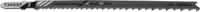 2608634994 Bosch, 5 - 10 Teeth Per Inch Metal, Wood 108mm Cutting Length Jigsaw Blade, Pack of 2