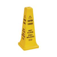 fg627777yel Rubbermaid Commercial Products Weighted Yellow 25.75 in Traffic Cone