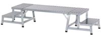 40273 Zarges 1m Aluminium Work Platform