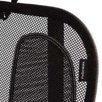 9191301 Fellowes Black Mesh Back Support