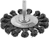 188-4107 RS PRO Circular Abrasive Brush, 75mm Diameter