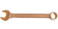 441-292 RS PRO Spanner, 19mm, Metric, , Double Ended, 215mm Overall