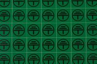 776-0939 RS PRO Black/Green Vinyl Safety Labels, Symbol-Text 12.5 mm x 12.5mm
