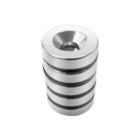 219-2227 RS PRO Neodymium Magnet 8.3kg, Width 20mm