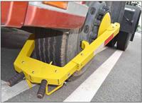 204-1756 RS PRO Steel Lorry Wheel Clamp