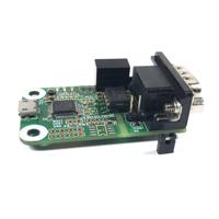 ms123 Innomaker USB to CAN Convertor