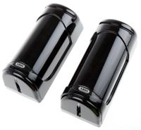 ls2060 ABUS IR Detector PIR Sensor, 60m Sensor Range