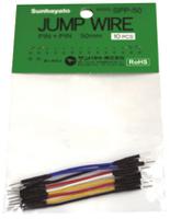 spp-50 SPP-50, 50mm Insulated Tinned Copper Breadboard Jumper Wire in Black, Blue, Red, White, Yellow