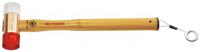 207a40cbsls Facom Neoprene, Nylon, Polyurethane Mallet 370g With Replaceable Face
