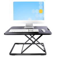 laptop-sit-stand StarTech.com Laptop Stand For Use With Home Office Setups