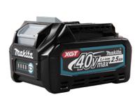 bl4025 Makita BL4025 2.5Ah 40V Power Tool Battery, For Use With Makita XGT 40V Range