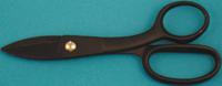 3500t-8 William Whiteley & Sons 200 mm Heavy Duty Shears