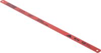 as45ars Eclipse 300 mm HSS Hacksaw Blade, 18 TPI