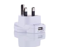 skr-0087rs SKROSS Australia, China, Europe, Italy, Japan, Switzerland, UK, USA to UK Travel Adapter, Rated At 7A