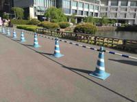 204-1799 RS PRO Blue, White Plastic Bar