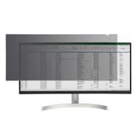 privscnmon34w StarTech.com 34in Privacy Screen for Monitor