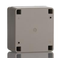 rp1025 Hammond RP Series Grey ABS General Purpose Enclosure, IP65, 60 x 40 x 65mm