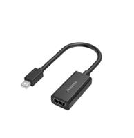 00200332 Hama DisplayPort to HDMI Adapter, 4096 x 2160 Maximum Resolution