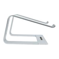 laptop-stand-silver StarTech.com Laptop Stand For Use With Dell XPS, Lenovo, Macbook Air/Pro