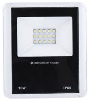 nsfaststar10 Nightsearcher Faststar m Floodlight, 1 LED, 10 W, 800 lm, IP65, 220 → 240 V ac