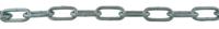284-5258 RS PRO Grey Zinc Plated Steel Chain Barrier