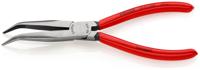 38-21-200 Knipex 38 21 200 Pliers, 200 mm Overall, Straight Tip, 73mm Jaw