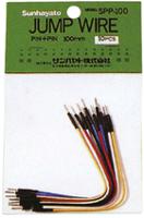 spp-100 SPP-100, 100mm Insulated Tinned Copper Breadboard Jumper Wire in Black, Blue, Red, White, Yellow