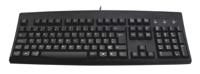 kybac260-ublkeur Ceratech Wired USB Keyboard, QWERTY (UK), Black
