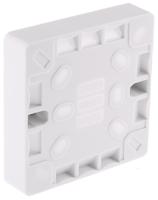 775-8103 RS PRO White Back Box, BS, IP20,  Surface Mount, 1 Gangs, 86.6 x 86.6 x 16mm